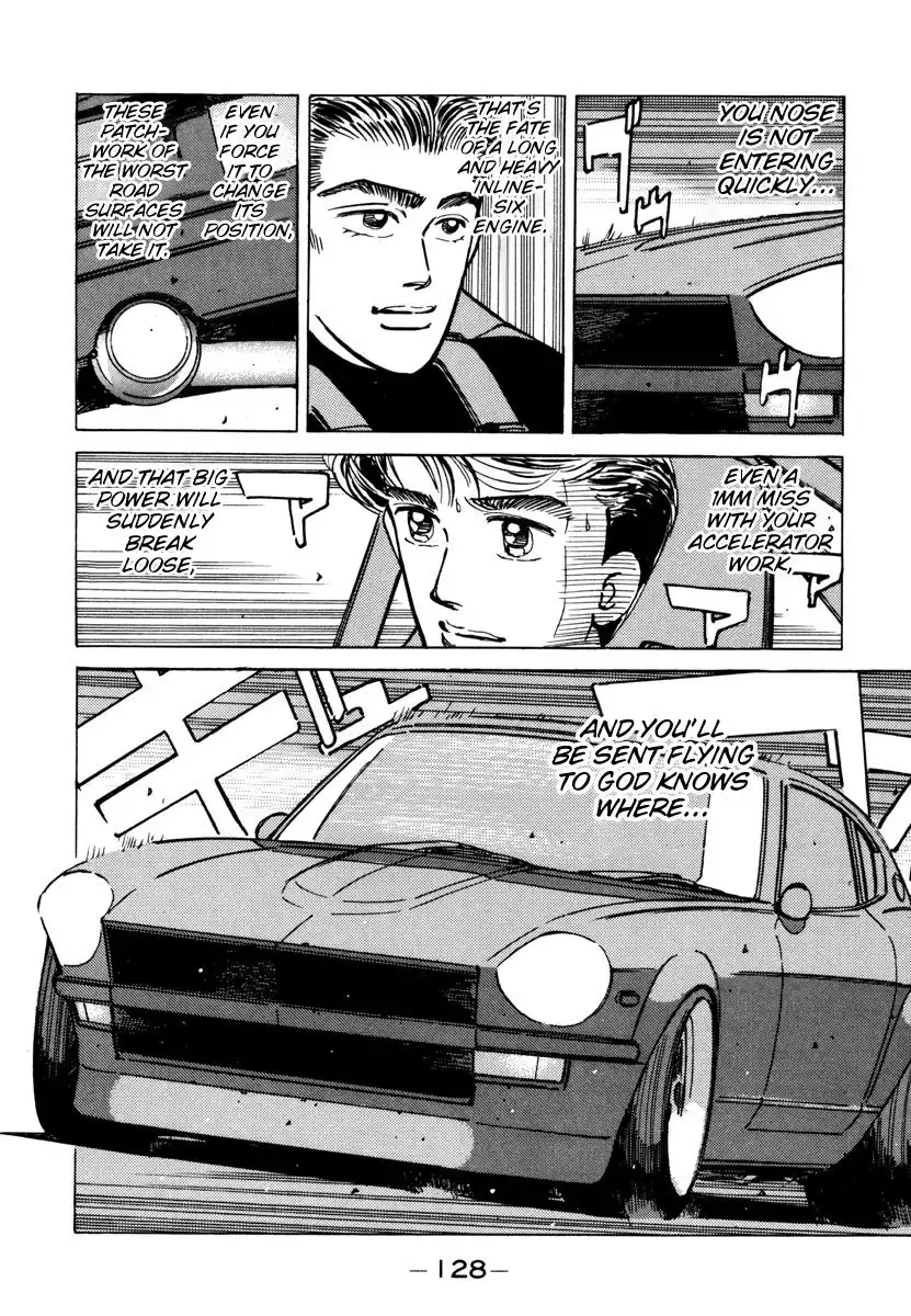 Wangan Midnight Chapter 75 6